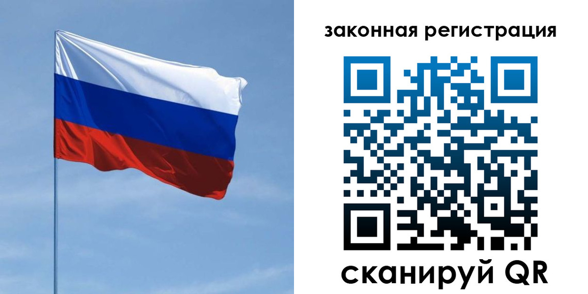 пропишу в квартире в Каспийске